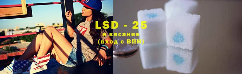 сайты даркнета клад  Курск  Лсд 25 экстази ecstasy  OMG рабочий сайт 